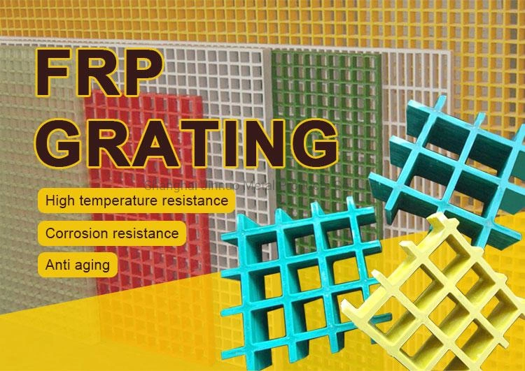 China Factory Direct Sales FRP Pultruded Grating and Pultruded Bar Grating